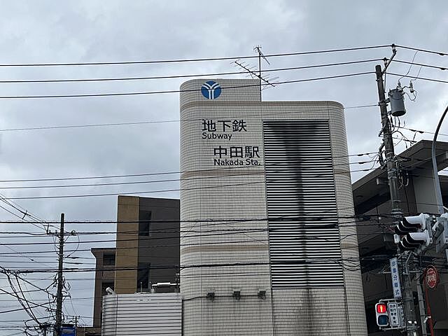 周辺