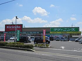 リーフマンション  ｜ 滋賀県守山市播磨田町（賃貸マンション2LDK・1階・55.31㎡） その20