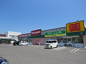 滋賀県野洲市北野１丁目（賃貸マンション1DK・3階・30.00㎡） その7