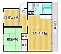 南井ハイツ3階5.6万円
