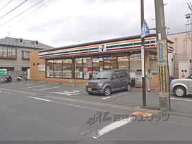 アパートメント膳所 401 ｜ 滋賀県大津市昭和町（賃貸マンション1K・4階・31.40㎡） その21