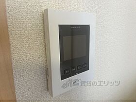 滋賀県彦根市後三条町（賃貸マンション1K・3階・20.81㎡） その23