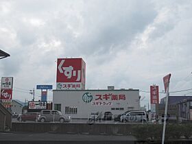 滋賀県甲賀市水口町宇川（賃貸アパート1LDK・1階・44.18㎡） その23