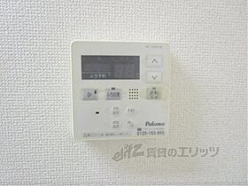 滋賀県甲賀市信楽町勅旨（賃貸アパート2LDK・1階・58.50㎡） その26