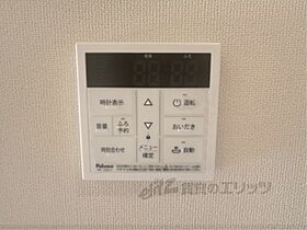 滋賀県大津市月輪３丁目（賃貸アパート1K・1階・33.86㎡） その22