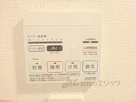 滋賀県守山市水保町（賃貸アパート1LDK・1階・50.02㎡） その22