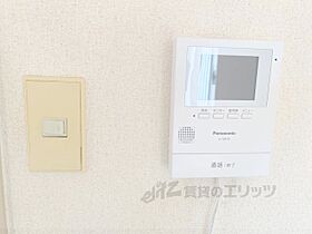 滋賀県大津市大萱１丁目（賃貸マンション1K・5階・20.30㎡） その24