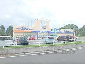 滋賀県大津市竜が丘（賃貸一戸建3LDK・--・129.75㎡） その4