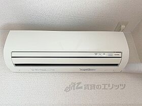 滋賀県彦根市高宮町（賃貸マンション1K・3階・30.98㎡） その20