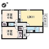 ペイサージュ 202 ｜ 滋賀県大津市滋賀里２丁目（賃貸アパート2LDK・2階・53.76㎡） その2