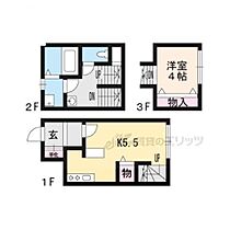 メゾネットＹ’ｓ C ｜ 滋賀県大津市浜大津３丁目（賃貸アパート1DK・1階・35.00㎡） その1