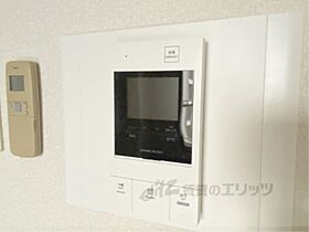 滋賀県大津市大萱１丁目（賃貸マンション1K・6階・23.80㎡） その26