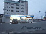 ローソン　大津本堅田4丁目店まで290メートル