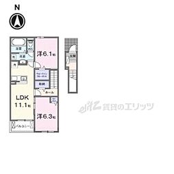 近江鉄道八日市線 太郎坊宮前駅 徒歩2分の賃貸アパート 2階2LDKの間取り
