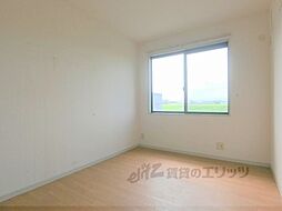 シャーメゾンフェヴリエＢ棟 205 2階3DKのリビング/ダイニング