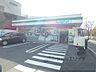 周辺：ファミリーマート　膳所駅前店まで1000メートル
