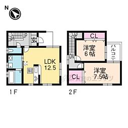 クッキーメゾネット 2LDKの間取図画像