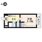 滋賀県草津市矢橋町：物件画像／株式会社エリッツ　大津駅前店