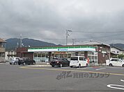 ファミリーマート　貴生川駅前店まで700メートル