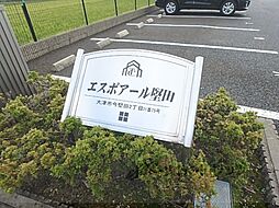 9 / 13