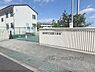 周辺：北野小学校まで1300メートル