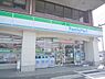 周辺：ファミリーマート　栗東中学校前店まで1000メートル