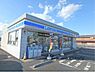 周辺：ローソン　野洲市三宅店まで350メートル