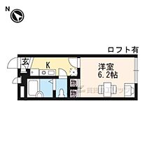 レオパレスＯＹＡＢＵ 204 ｜ 滋賀県彦根市大藪町（賃貸アパート1K・2階・19.87㎡） その2