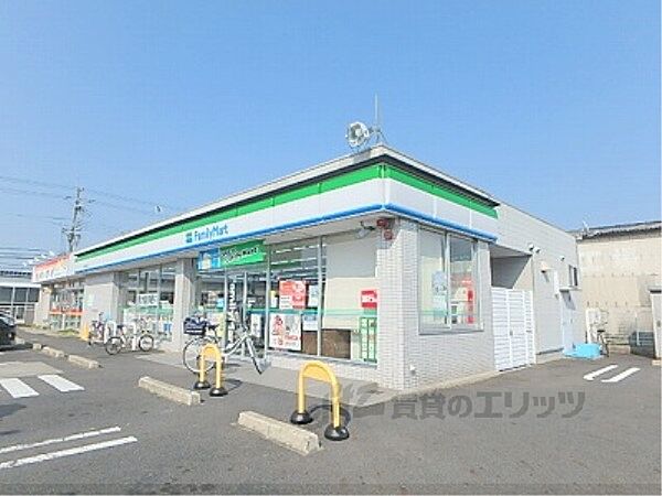 画像24:ファミリーマート守山播磨田町店まで550メートル