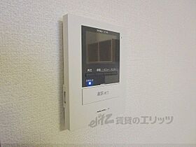 レオパレスヴァン 207 ｜ 滋賀県蒲生郡日野町大字大窪（賃貸アパート1K・2階・23.18㎡） その25