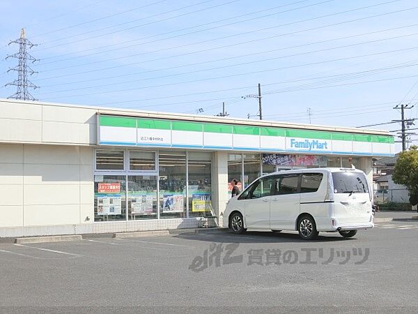 画像24:ファミリーマート　近江八幡中村町店まで270メートル