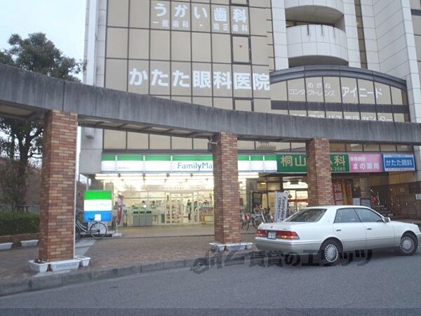 CITY FLATS KITENO 303｜滋賀県大津市本堅田６丁目(賃貸アパート1LDK・3階・44.71㎡)の写真 その24