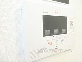 滋賀県彦根市野口町（賃貸アパート1LDK・2階・42.79㎡） その30