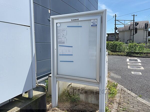 レオパレスＡｏｉ 107｜滋賀県彦根市高宮町(賃貸アパート1K・1階・23.72㎡)の写真 その16