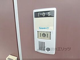 レオパレスブルーレイク唐崎 110 ｜ 滋賀県大津市唐崎４丁目（賃貸アパート1K・1階・20.28㎡） その25