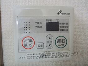 滋賀県草津市西渋川１丁目（賃貸マンション1K・2階・23.00㎡） その25