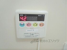 滋賀県湖南市中央５丁目（賃貸アパート2LDK・1階・41.89㎡） その27