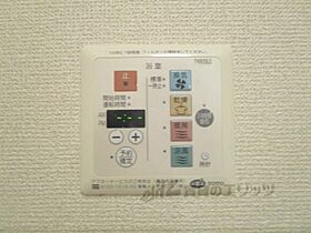 滋賀県米原市下多良１丁目（賃貸アパート1R・2階・33.34㎡） その28