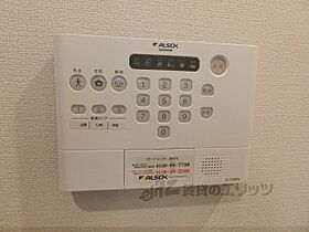 滋賀県大津市玉野浦（賃貸アパート1LDK・1階・47.58㎡） その30