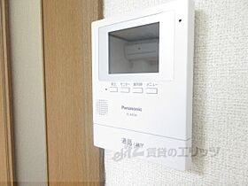 滋賀県彦根市八坂町（賃貸アパート1K・1階・25.25㎡） その29