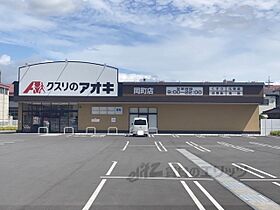 レオパレスあんのん 205 ｜ 滋賀県彦根市小泉町（賃貸アパート1K・2階・23.18㎡） その8