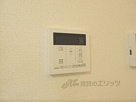 滋賀県守山市二町町（賃貸アパート1LDK・2階・41.86㎡） その29