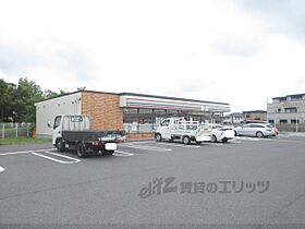 滋賀県彦根市竹ケ鼻町（賃貸アパート1LDK・2階・36.46㎡） その24