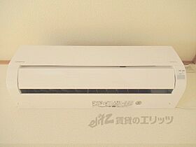 滋賀県湖南市岩根中央２丁目（賃貸アパート1K・1階・29.81㎡） その23