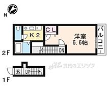 滋賀県甲賀市水口町山（賃貸アパート1K・2階・23.16㎡） その2