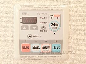 滋賀県近江八幡市堀上町（賃貸アパート1LDK・2階・42.80㎡） その23