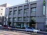 その他：三井住友銀行徒歩４分