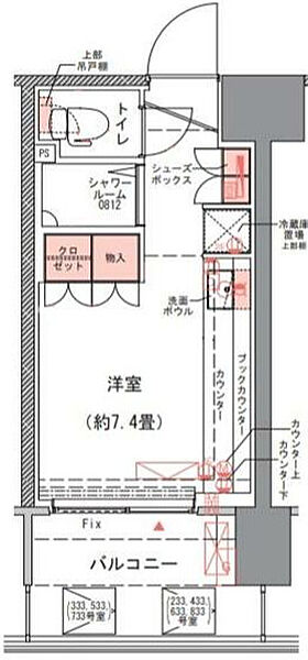 コムレジ赤羽　社会人棟 417｜東京都北区赤羽南2丁目(賃貸マンション1R・4階・16.50㎡)の写真 その2