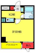 トリアノン中丸  ｜ 東京都板橋区熊野町（賃貸マンション1K・2階・22.50㎡） その2