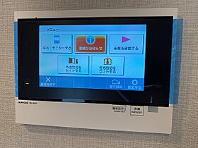 レスピール蓮根 206 ｜ 東京都板橋区坂下2丁目（賃貸マンション1LDK・2階・30.49㎡） その21